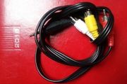 Red, White &amp; Yellow Audio Cable. Free Postage!