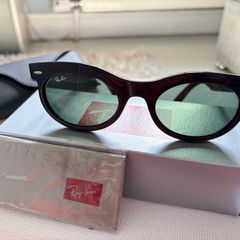 Ray-Ban Wayfarer Oval RB2242