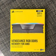 Corsair Vengeance Ram - 32GB 6000MHz
