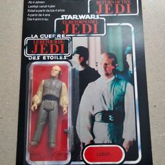 Star Wats Lobot recarded