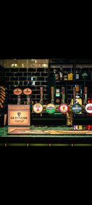 Guinness
