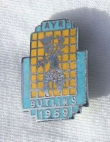 Butlins Ayr 1959 - camper's enamel badge made by Jewellery Metal Company of Dublin (excellent condition)