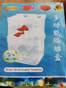 Breeding Box