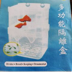 Breeding Box