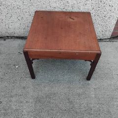 Coffee table