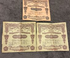 Russian Empire 1914 50 and 100 Ruble State Treasury Notes