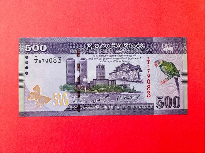 Sri Lanka  500 Rupees. 2010 . Pick  126a ( Uncirculated )