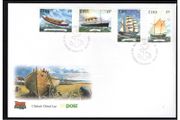 1999 Ireland Ireland Maritime Heritage (Polly Woodside, ILen, RNLI Lifeboat &amp; Titanic) Commemorative Stamps An Post First Day Cover (FDC)
