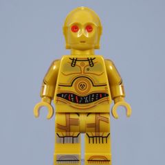 Lego C 3PO Minifigure Lego Star Wars Lego Minifigure