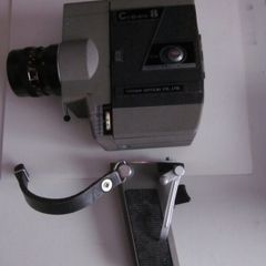 Cine Camera Crown 8 Model 501/Leather Case Leather