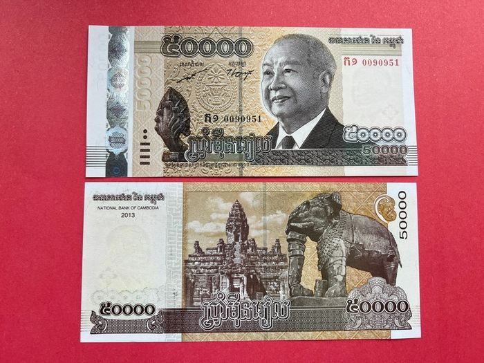 Cambodia  50,000. Riels. 2013  ( UNCIRCULATED ) Pick 61a . Commemorative Issue.