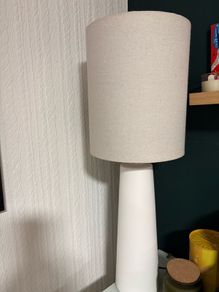 White Lamp