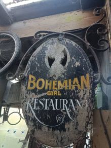 old Wexford town sign