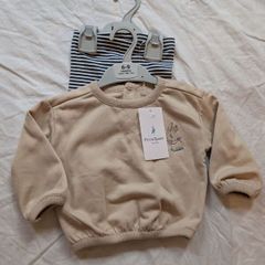 M&S Peter Rabbit baby set 6-9 months BNWT