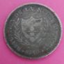 Colombia 1849 2 Reales 90% Silver Coin Image 2