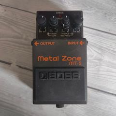 boss metal zone