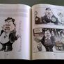 Turner's Taoisigh Ireland Irish Political cartoons Satire Image 8