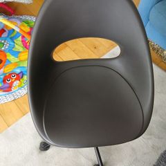 IKEA Office Chair