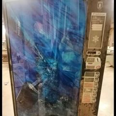vending machine