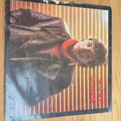 Mary Black 1983 Irish LP and Insert
