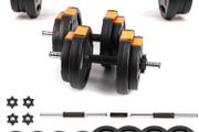 Dumbbells Weight Set - Adjustable 2-in-1 Dumbbell and Barbell Set for Exercise, Muscle and Strength Training - Weight: up to 15kg (FREE POSTAGE)