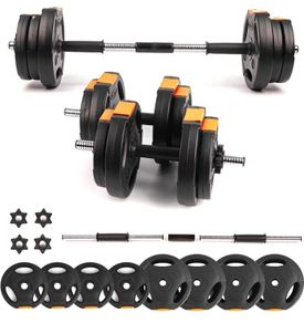 Dumbbells Weight Set - Adjustable 2-in-1 Dumbbell and Barbell Set for Exercise, Muscle and Strength Training - Weight: up to 15kg (FREE POSTAGE)