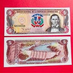 Dominican  Republic  5. Pesos  1996. Pick  152  ( Uncirculated )