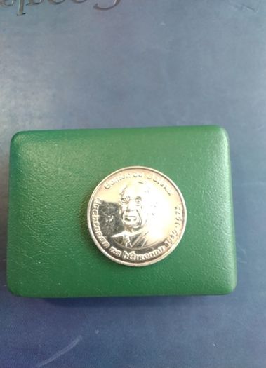 Eire   President De Valera Silver  Proof Coin