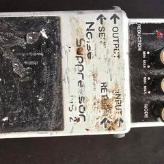 Boss NS2 Noise Suppresor