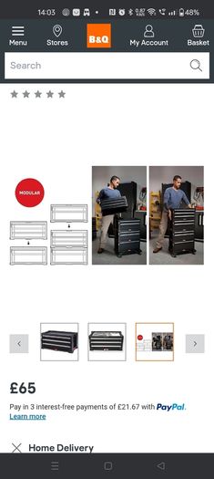 keter tool storage