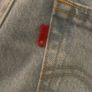 Levi Blue Jeans - Ribcage Wide Leg (W31 L32) Image 5