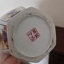 imari style ginger pot Image 6