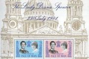 1981 Isle of Man Royal Wedding of Prince Charles and Lady Diana Spencer Commemorative Stamps Miniature Sheet Mint Never Hinged (MNH)