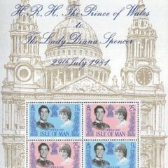 1981 Isle of Man Royal Wedding of Prince Charles and Lady Diana Spencer Commemorative Stamps Miniature Sheet Mint Never Hinged (MNH)