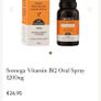 Somega Vitamin B12 Oral Spray 1200ug Image 2