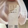 Genuine Hugo Boss dress size 12 with jacket size 10 Image 5