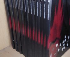 U2 stealing hearts at a travelling show 16 copies
