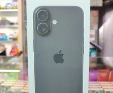 Iphone 17 256gb Brand New Sealed Pack Unlock Sim Free