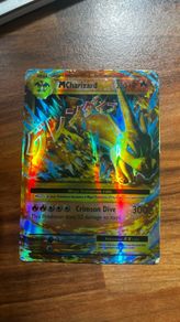 pokemon charizard