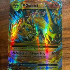 pokemon charizard