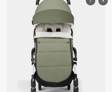 Yoyo Footmuff olive