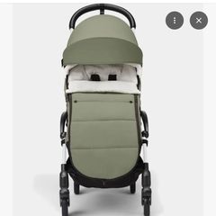 Yoyo Footmuff olive