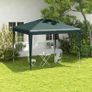 2.7x2.7m Heavy Duty Garden Gazebo Party Tent White Image 2