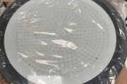 UFO LED LIGHT 300W (brand new in box)