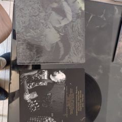 vinyl Corrupt Moral Altar Eunoia