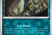 Umbreon Masterball Prismatic Evolutions