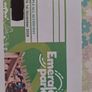 Emerald Park Voucher for 6 people Image 2
