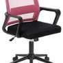 Adjustable Office Chair Ergonomic Mesh Swivel Chair Desk Chair Computer Chair Lumbar Support Height Adjustable for home Work and Student Study (FREE POSTAGE) Image 4