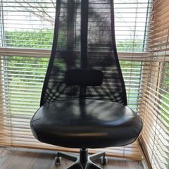 Office Chair ikea JARVFJALLET