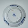 Vintage Real Ironstone China plate in Imari Pattern  diameter 26.5cm Image 3